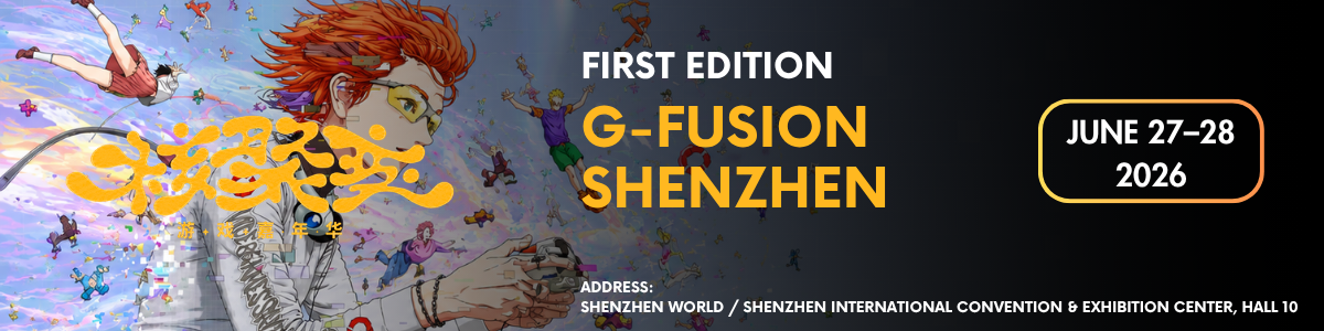 G-Fusion Shenzen 2026