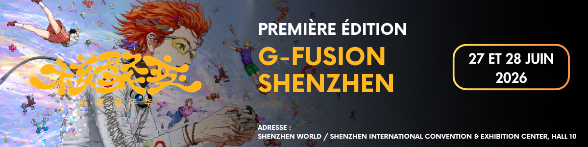 G-Fusion Shenzen 2026