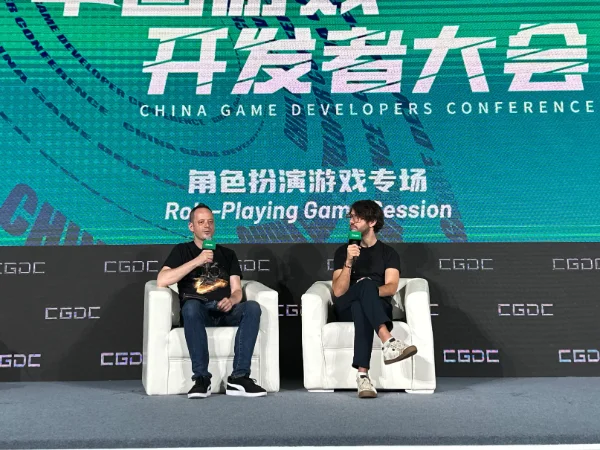 Achievement Industry en CGDC 2025